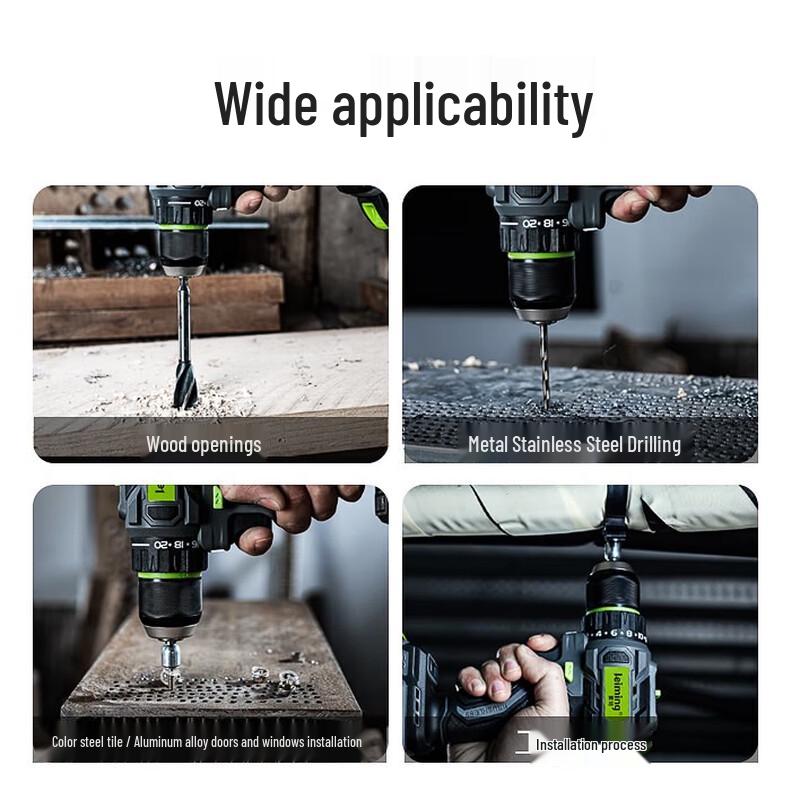 Leiming DWGH-2101 21V Brushless Cordless Drill CN plug (adapter included)