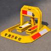 Detang Heavy-Duty Anti-Collision Parking Lock