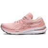 New Asics Gel Kayano 29 Frosted Rose Women's 1012B272-700