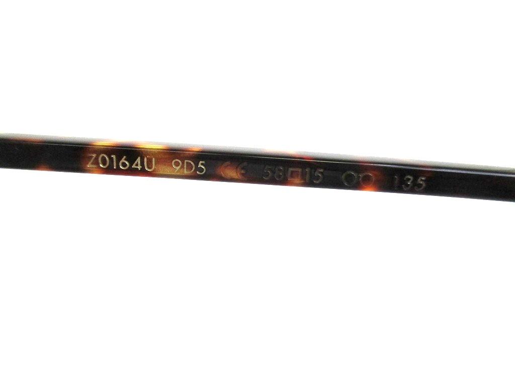 Authentic LOUIS VUITTON Sunglasses Eye Wear Conspiration Pilot Canvas #b137  Seller Refurbished