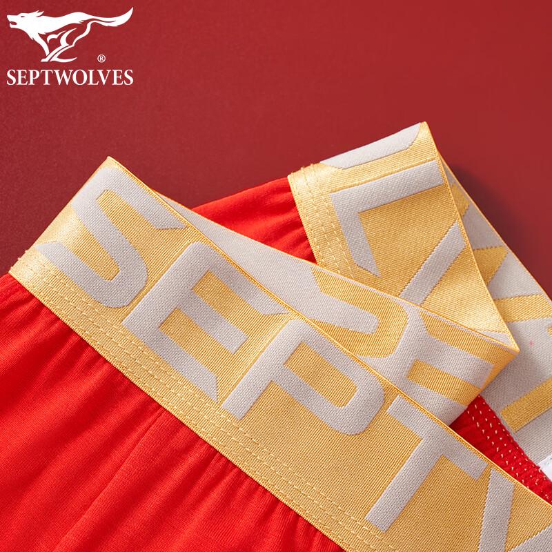 SEPTWOLVES Herren Lucky Red Boxershorts