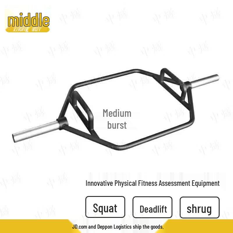 ZhongSui Hex Barbell