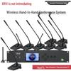 Xun Er Wei Conference Gooseneck Microphone System (CN Version)