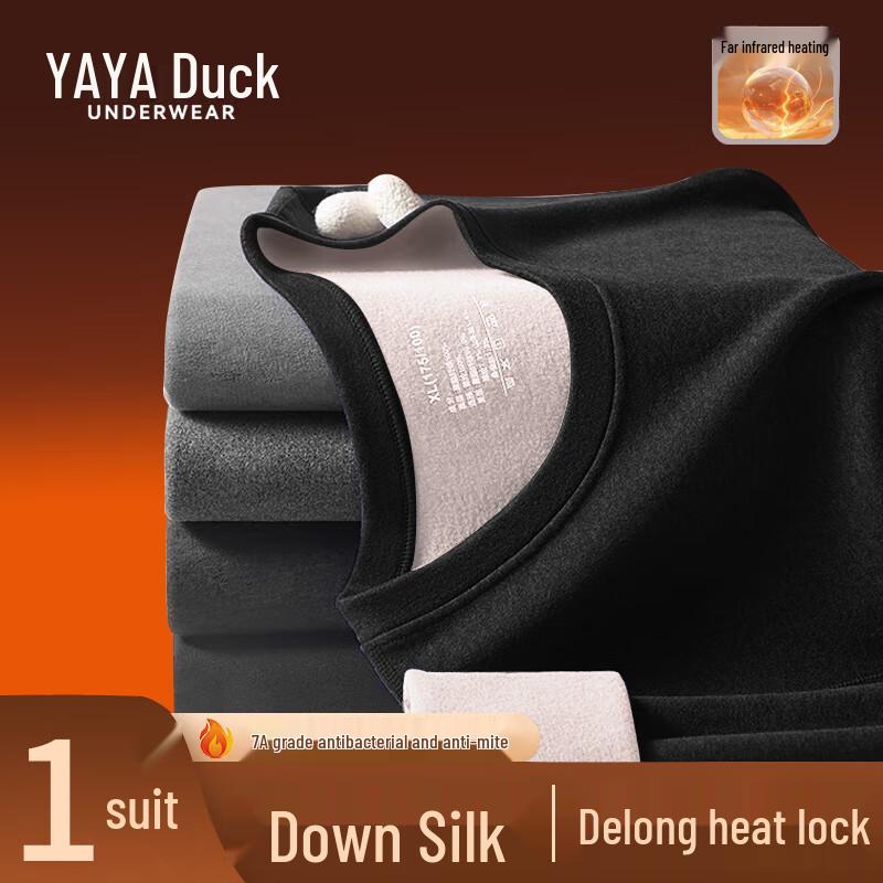 

Мужской термокомплект YAYA (Пух и шелк) 3XL