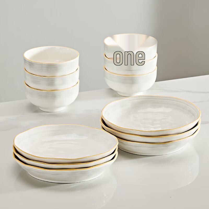Nordic Style Ceramic Dinnerware Set