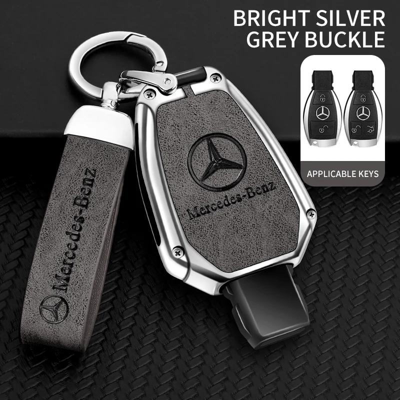 Hot Car Sticker Car Zinc Alloy Key Case Bag Metal Key Shell For Mercedes-Benz A B C E G S V Class GLA GLC GLE GLK Vito Sprinter