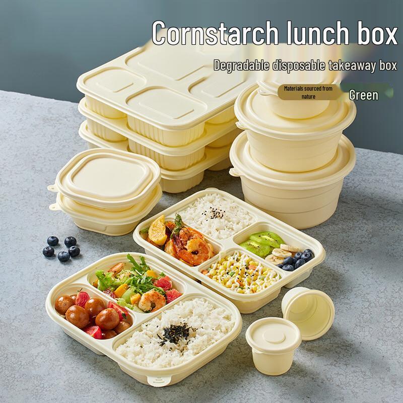 Changbaosen Biodegradable 3-Compartment Takeaway Containers