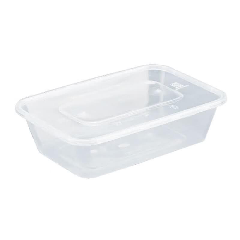 Disposable 750ml Clear Plastic Food Containers with Lids