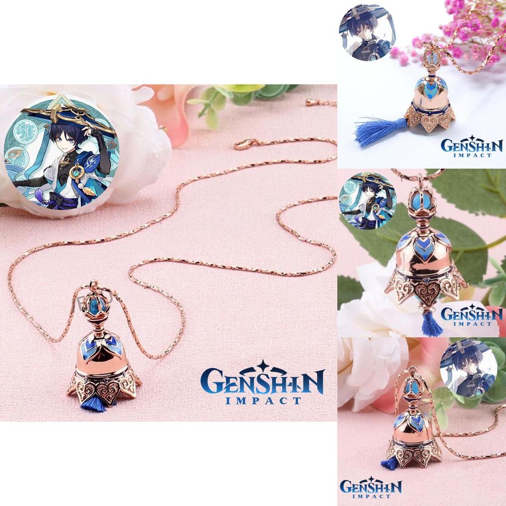 Lovebuff Genshin Impact Wanderer Bell Necklace Alloy Copper Pendant