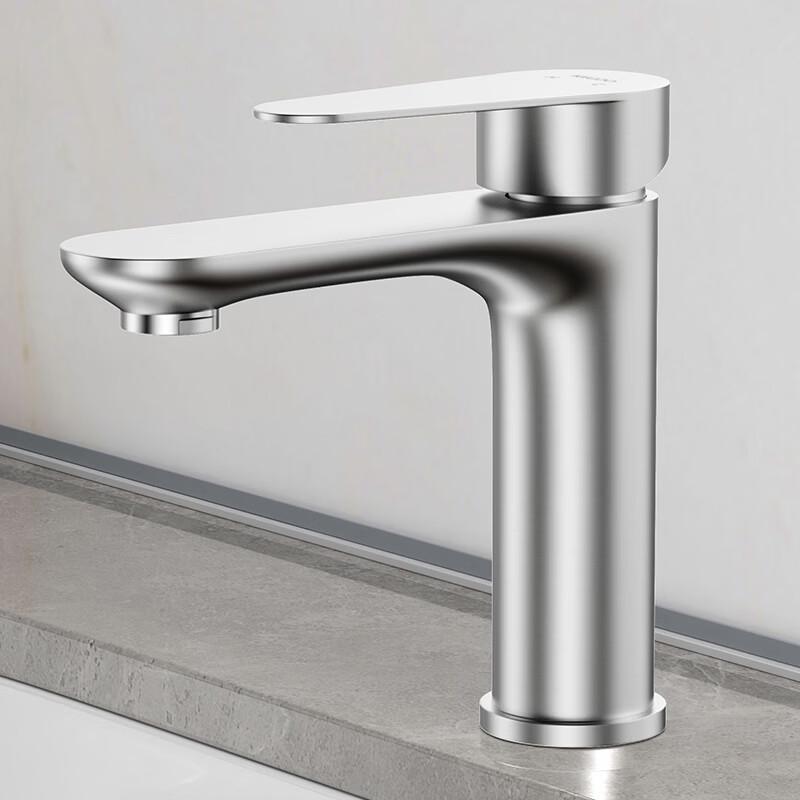KEGOO 304 Stainless Steel Hot & Cold Basin Faucet