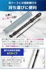Fogman Soprano Recorder White with Cloth Case and Cleaning Rod Portable Concert