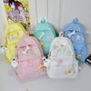 Cute Junior High School Student Schoolbag Female High School Student Sweet Star Backpack Korean Version Ins Girl Student Travel Backpack