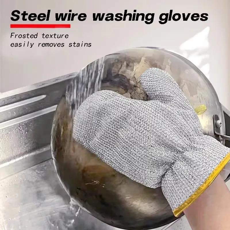 1-20PCS Wire Dishwashing Gloves Scouring Cleaning Ball Heat Resistant Oil Removal Multifunction Kitchen Cleaning Tool