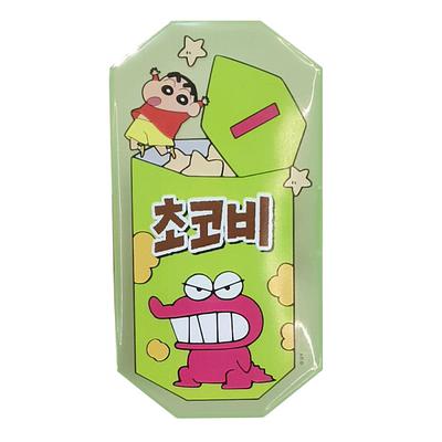 Shin-chan Choco-bi Design Case