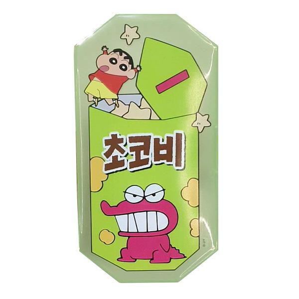 Shin-chan Choco-bi Design Case One thing