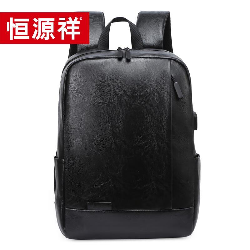 

Hengyuanxiang Men s Fashion Casual Travel Backpack