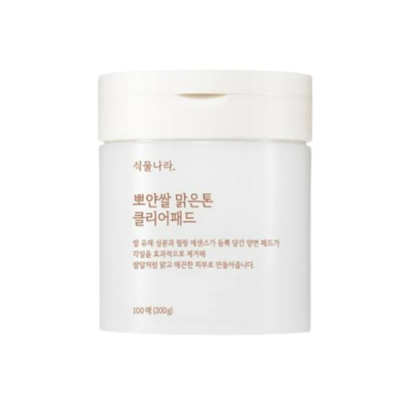 

SIKMULNARA Ppoyan Rice Осветляющие пэды для лица 100 штук