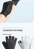 Unisex Half-Finger Cycling Gloves: Non-Slip, Shock-Absorbent, Sun-Protective, Ideal for Mountain and Road Biking.