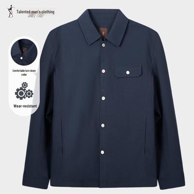Caizi Men's Waffle Texture Lapel Jacket