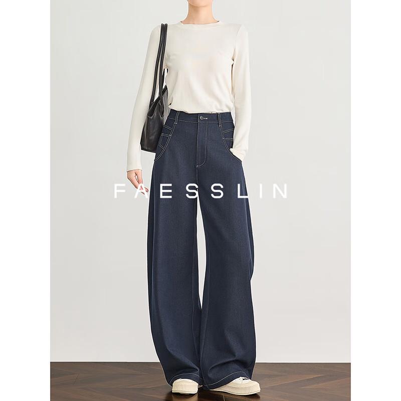 FAESSLIN Women's Topstitched Curved Blade Wide-Leg Pants