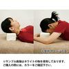 Square Pillow Massage Forehead Bodywork Pillow (Large), 9.5cm Tall, Brown, Pillow, Pillow,