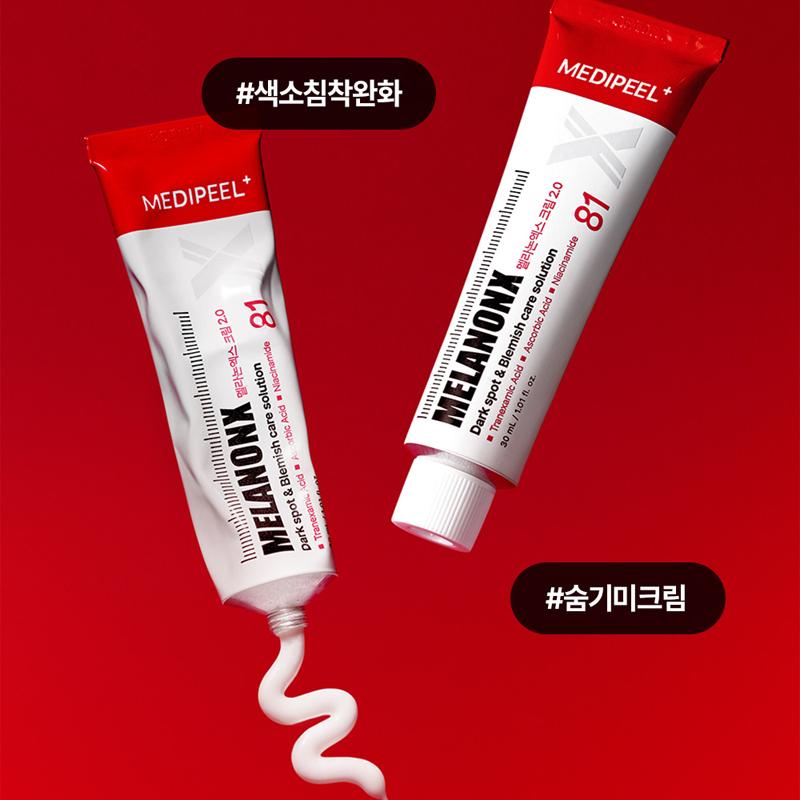 MEDI-PEEL Melanon X Crema 30ml