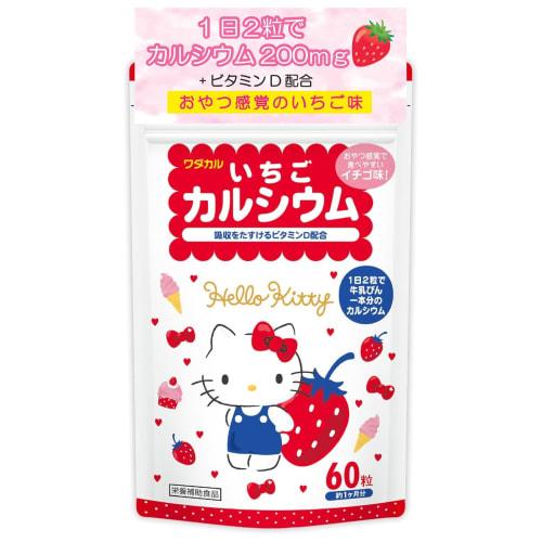 

Wada Calcium Pharmaceutical Strawberry Calcium Supplement for Children, Ramune Flavored Chewable Snack, Calcium and Vitamin D Supplement for Growth, M