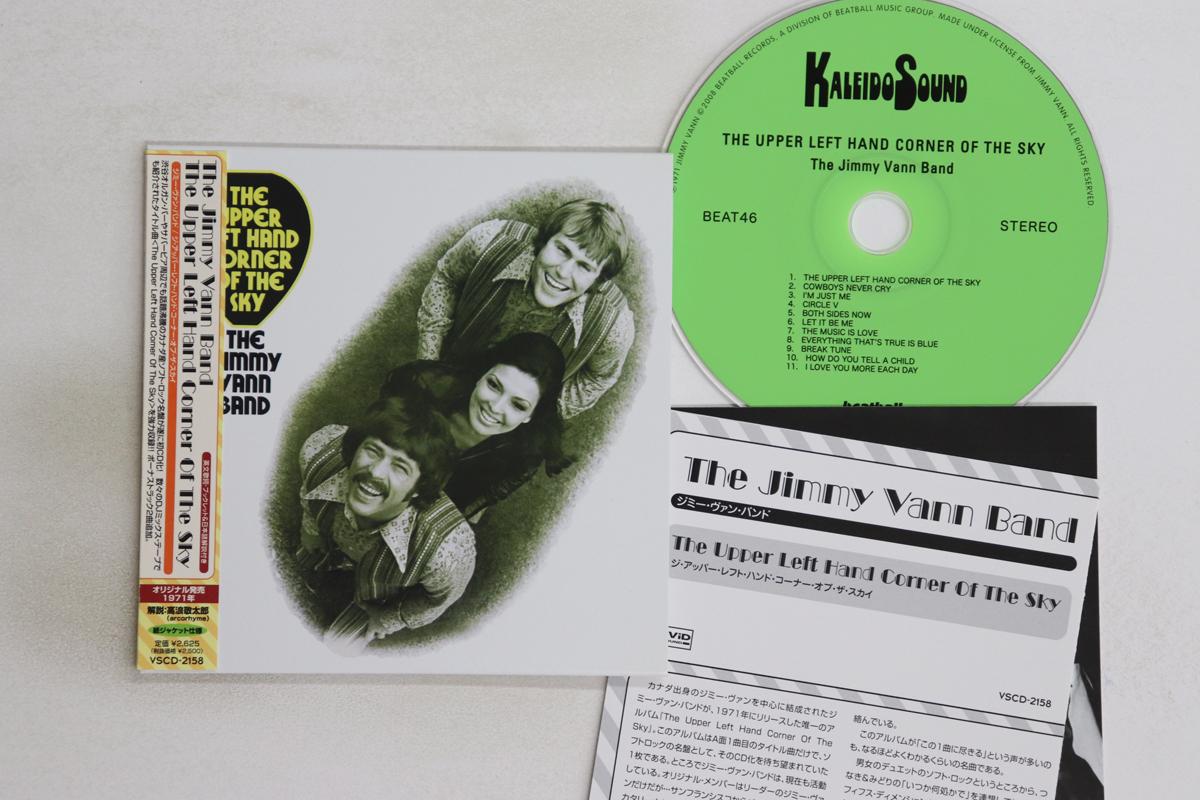 

CD JIMMY VANN BAND - The Upper Left Hand Corner Of The S VSCD2158 Vivid Sound 2008 Japan Obi Rock Used