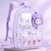 New Sanrio Kulomi Polyester Student Bag Regular Women's Purple DB96704A