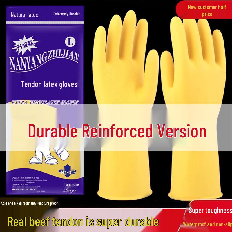 

Waterproof Anti-Slip Rubber Latex Gloves - Wear-Resistant Beef Tendon Design for Household and Labor Protection L