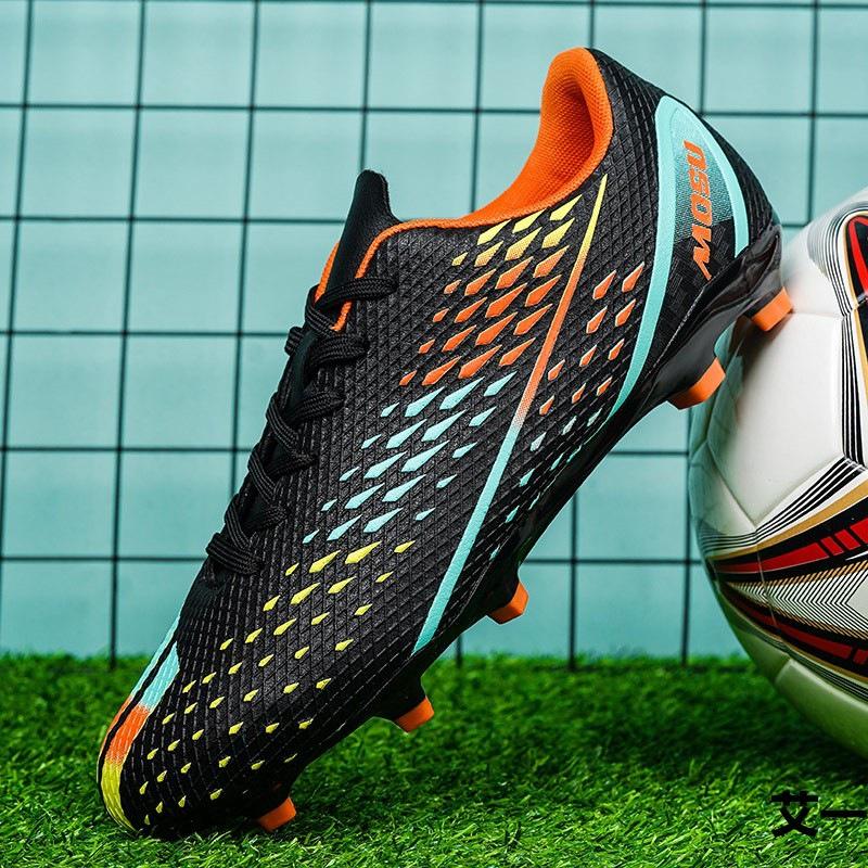 Football shoes 2025 new broken nails artificial grass low student professional game training shoes