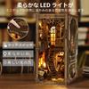 CRESYMME Miniature Dollhouse Book Nook Kit Wooden DIY 3D Craft Hobby