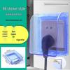 Type 86 Waterproof Switch & Socket Splashproof Cover - Transparent Adhesive Power Protection for Bathroom