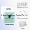 Portable Bluetooth Mini Thermal Printer: Inkless Label & Photo Printer for Students