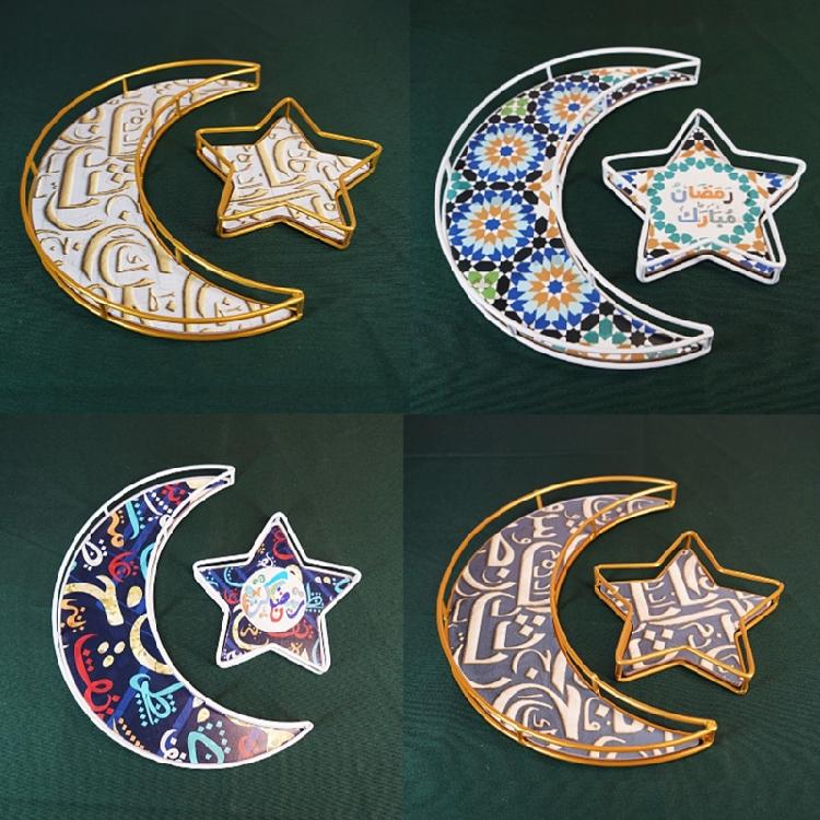 Cupcake Holder Dessert Display Trays Plates Serving Platters for Ramadan Parties