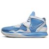 Mens Kyrie Infinity TB University Blue Unisex Sneakers White DO9616-402
