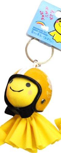 

Happy Yellow Letteru Met, Orange Height 6cm x Width 4.5cm оранжевый