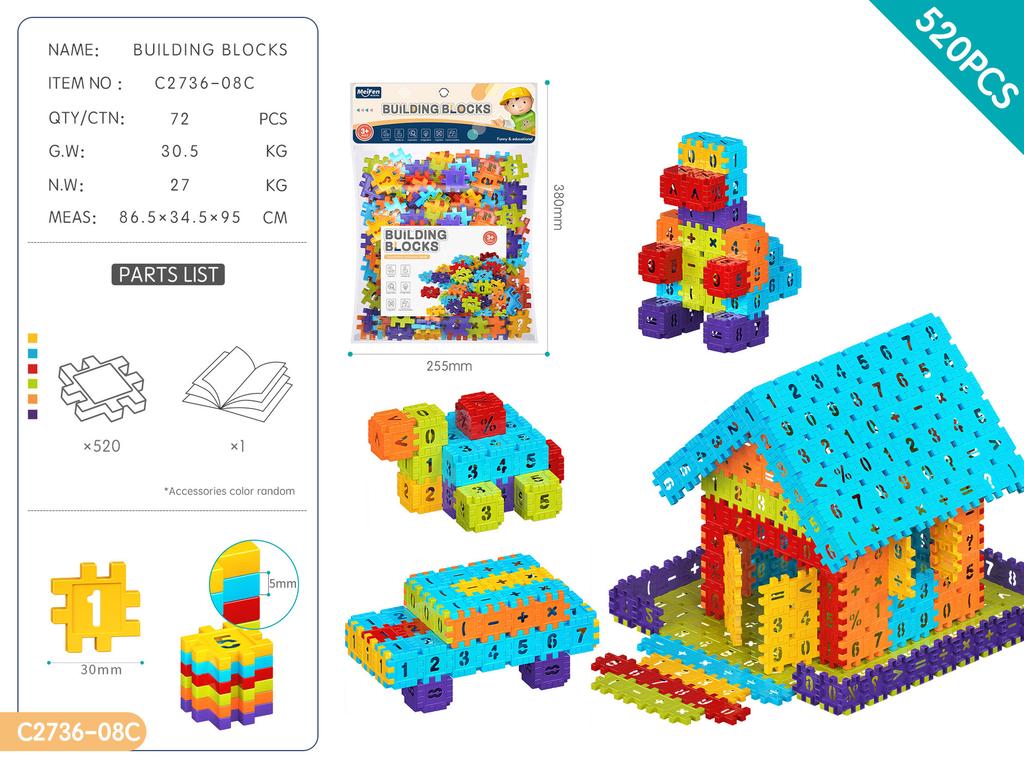 Diy Building Block Kindergarten Gifts 3-6 Years Old Educational Enlightenment Assembled Toys