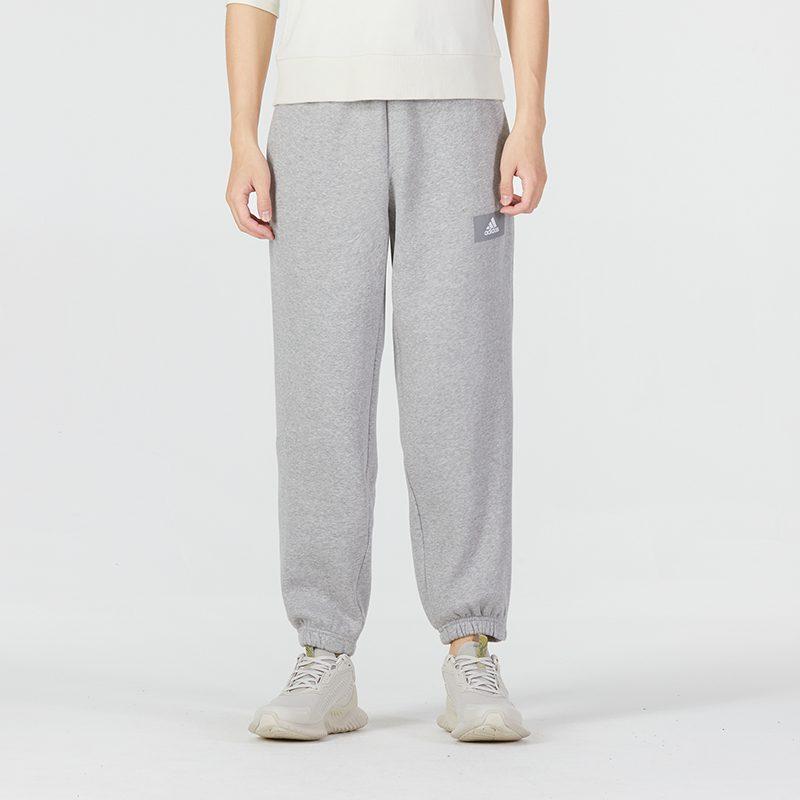 Adidas Knitted Sweatpants Men's Gray HK2835