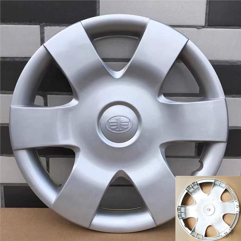 14-Zoll Radkappe für FAW Senya M80/S80 & Weizhi Jiabao V70