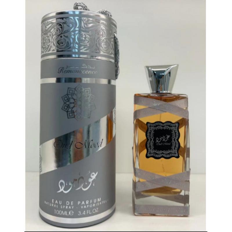 Desert Flower Arabian Men's and Women's Perfume Strong Fragrance Dubai Lasting Fragrance Middle East Perfume