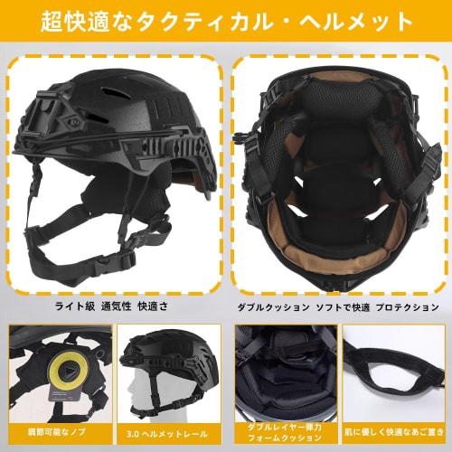 Tactical Airsoft Helmet Set, Comfortable Adjustable Helmet, Headset, PVS31 Dummy, L4G24 NVG Mount, Signal Lights, for Airsoft, Cosplay, and CS Games (