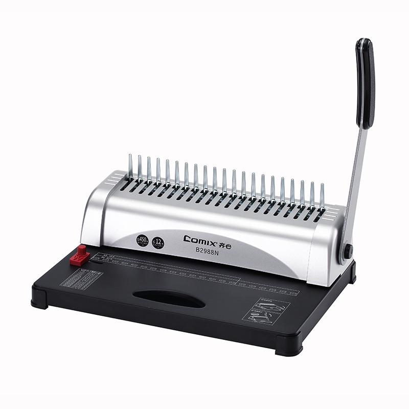 Qixin B2988N High-Efficiency Plastic Comb Binder Comb Ring Binding Machine