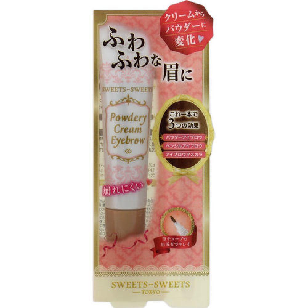 

SWEETS SWEETS SWEETS SWEETS POWDER CREAM EYEBROW 01 DARK BROWN 20g