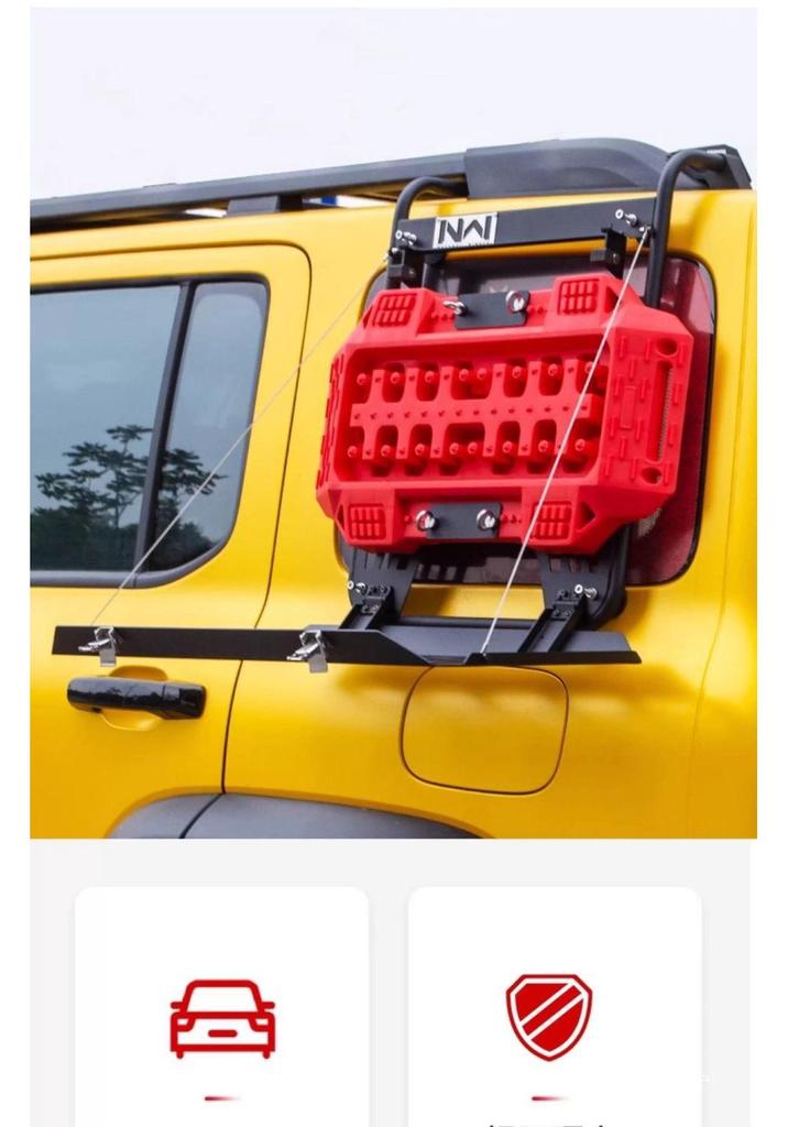 Tank 300 Rear Side Window Hanging Net and Off-road Storage Rack