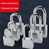 Jingulao KZS-486 Anti-Theft Padlock