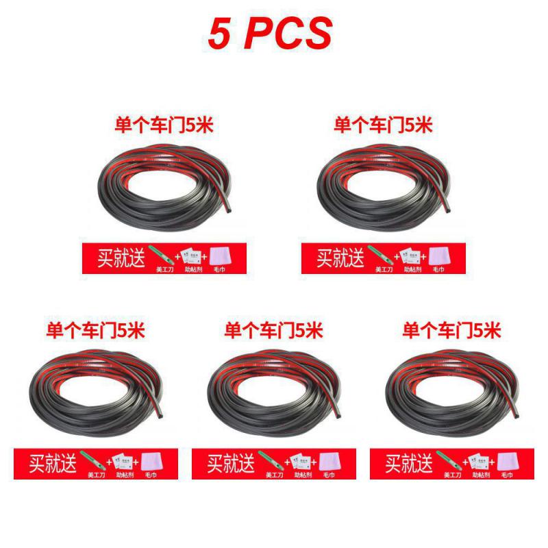Auto Accessories Double Layer Windshield Dustproof Weatherstrip Trunk Sealer Noise Insulation Car Door Seal Strip