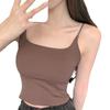 Simple and Seamless Design Feeling Beautiful Back Bra One Pure Want To Take Breast Pad Backless Small Halter Vest Women Inside The Top