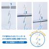 Sawafuji High and Low Towel Hanger, Blue, Holds 20 Clothes, Includes Clips, Towels, Tank Tops, Underwear, and Children's Clothes, 3-Tier Hooks, High a