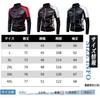 Motorcycle Leather Cold Motorcycle Motorcycle Wear [Tiann] Jacket, Rider's Jacket, Men's Jacket, Windproof, Protection, Blouson,